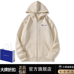 champion campus冠军卫衣男官网旗舰店夹克外套休闲情侣装开衫女