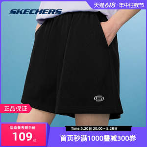 Skechers斯凯奇短款女2024年夏舒适休闲裤子百搭柔软弹性运动裤子