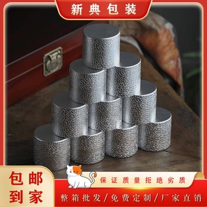 《私藏》新款高端钛合金罐竹盒茶叶包装通用小罐茶红茶岩茶肉桂