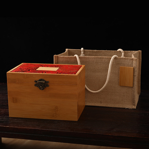 茶叶盒普洱茶木盒散茶白茶红茶包装盒空礼盒通用定制茶饼竹子盒