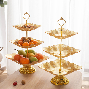 双层水果盘创意三层塑料水果篮小果盆现代客厅家用多层干果糖果盘