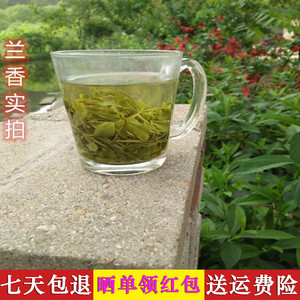 绿茶信阳毛尖2021新茶春尾茶大山茶农自产自销大叶一牙二三叶。