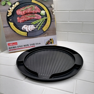 Chefway烧烤盘韩国原装进口电磁炉燃气户外通用家卡式炉烤肉煎锅