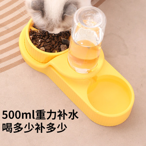 新款宠物饮水喂食器双碗一体猫碗简约自动补水防漏防溅宠物饮水机