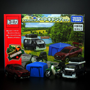 TOMY多美卡合金汽车模型野外露营套装本田 海狮 丰田RAV4儿童玩具