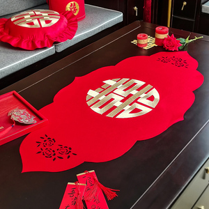 桌旗红色结婚装饰喜庆餐桌布刺绣喜字茶几桌布新中式婚礼餐桌垫布