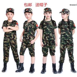 。儿童迷彩服套装幼儿园表演服特种兵虎斑短袖夏令营中小学生军训