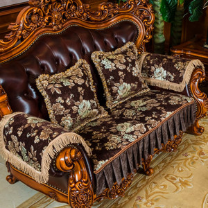 欧式沙发垫高档奢华防滑四季通用美式真皮沙发坐垫沙发套123组合
