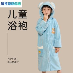 儿童浴巾专用大童斗篷浴袍可穿式男童男孩非纯棉全棉2023新款连帽