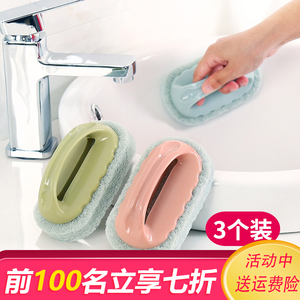 台面日用品刷洗手盆的刷子抹布卫生间清洗洁具洗碗便捷海绵