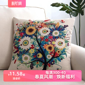 日式可爱客厅沙发韩版正方形靠垫抱枕亚麻靠枕套子不含芯棉麻布艺
