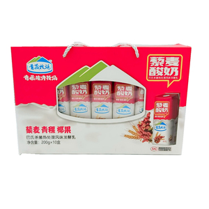 青海青藏牧场青稞藜麦椰果营养谷物早餐酸奶200gx10盒代餐牛奶