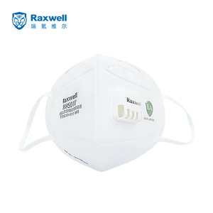 Raxwell KN95口罩防尘防霾防颗粒物PM2.5带阀耳戴式25只RX9501V