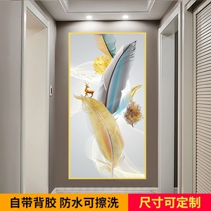 简约北欧风麋鹿3d立体墙贴客厅玄关墙面装饰贴画自粘走廊过道壁纸