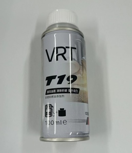 VRT T19燃油宝汽油添加剂汽车发动机除积碳清洗剂提升动力5支包邮