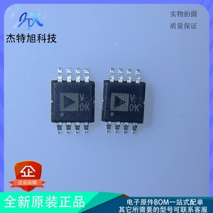 AD7740KRMZ 丝印VOK 封装MSOP-8 同步电压频率转换器IC 全新原装