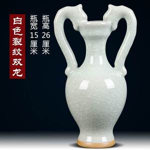 陶瓷小花瓶仿古窑变红色钧瓷中式家居装饰品客厅插花器工艺品摆件