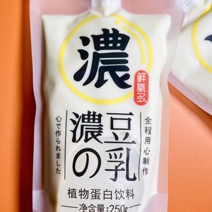 鲜氧多豆奶0防腐剂浓豆乳早餐豆浆植物蛋白饮料250g*10袋饮料批发