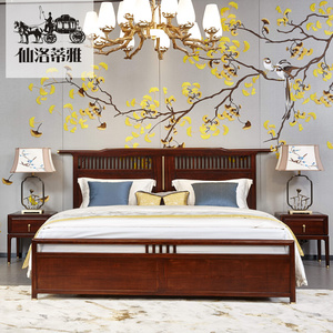 仙洛蒂雅进口乌金木新中式双人床实木现代轻奢婚床大户型家具木床