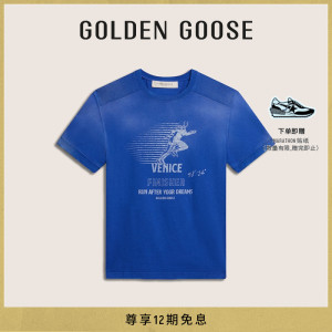 【陈伟霆同款】Golden Goose 男装 24年春夏新款圆领短袖T恤