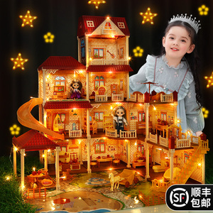 小彤乐芭比娃娃女童儿童玩具过家家公主小女孩生日礼物城堡别墅屋