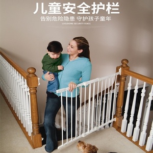 宝宝围栏大型犬伸缩挡板。游乐区栅栏门儿童防护挡口楼梯口门护栏