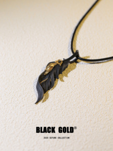 BLCAK GOLD 黑金羽毛项链男士潮高级感设计感小众925纯银黄金吊坠