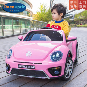 甲壳虫儿童电动车四轮汽车玩具可坐人蓝牙遥控新年送小孩生日礼物