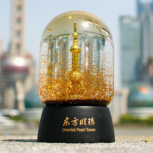 东方明珠水晶球上海地标纪念品创意梦幻生日礼物商务礼品送老外