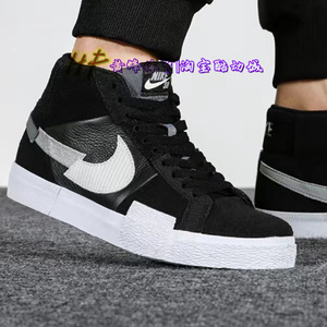 【黄蜂体育】Nike SB Zoom Blazer Mid 断钩 黑灰