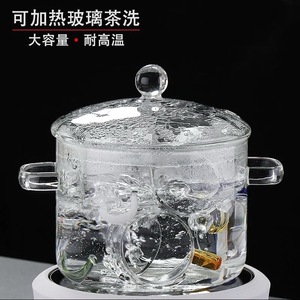 I洗茶杯容器皿电陶炉耐热玻璃消毒平底锅大号单独烧水壶煮茶具盆