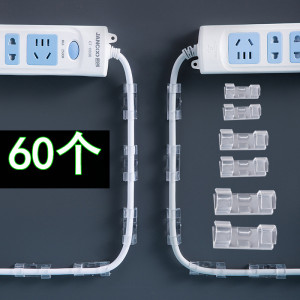 自粘电线理线器插排线固定夹线卡子网线走线扣整理器数据线固线夹