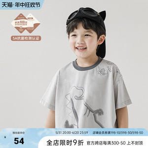 oddtails男童时尚恐龙数码印花短袖T恤2024年夏季中大童纯棉上衣