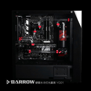 Barrow 恩杰 NZXT S340 Elite独显主机硬管水冷灯光方案套装 YG01