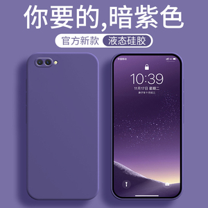 honor10手机壳COL一AL10华为colal荣耀1O外壳新款h0n0r十保护套h0nor高端防摔全包软硅胶男女生老款高级简约