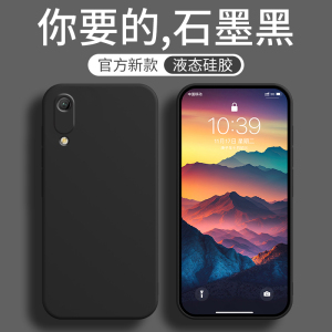 华为JAT一AL00手机壳ALOO全包防摔jatal00液态硅胶jataloo荣耀畅玩8A保护套honor8A外壳新款玩畅a8男女后壳