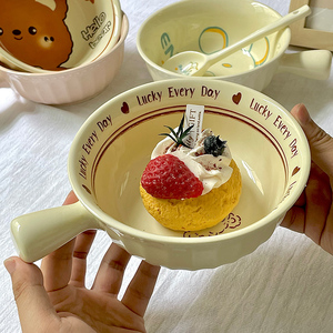 卡通陶瓷手柄碗手把家用泡面碗可爱酸奶燕麦片饭碗筷大碗个人专用