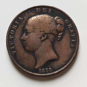 【小格】英国1858维多利亚青女王一便士大铜币 欧洲钱币保真按图