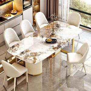 轻奢岩板餐桌椅组合白色家用小户型现代简约客厅西歺桌饭桌长方形