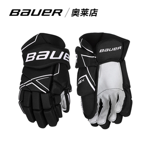 bauer/鲍尔品牌NSX冰球手套儿童曲棍球护具滑冰保护装备正品奥莱