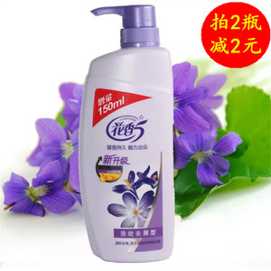 包邮正品台湾脱普花香5洗发水焗油花香洗发水活效去屑型750ml