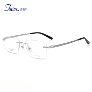 诗莱尔纯钛眼镜框超轻男款镜架配近视眼镜防蓝光防雾眼镜2023新款