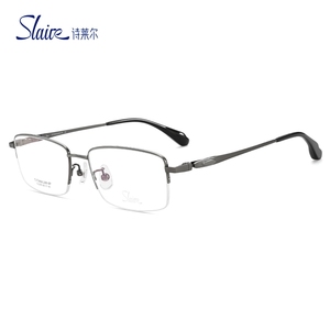 诗莱尔纯钛半框近视眼镜框男可配镜片度数商务超轻眼睛架110327B