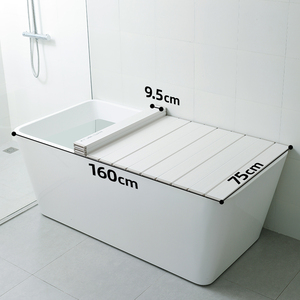 日本进口折叠浴缸盖家用浴室盖板架洗澡泡澡保温盖浴缸防尘盖