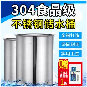 不锈钢高汤桶304 不锈钢高汤桶304品牌 价格 阿里巴巴 不锈钢高汤桶304 不锈钢高汤桶304品牌 价格 阿里巴巴