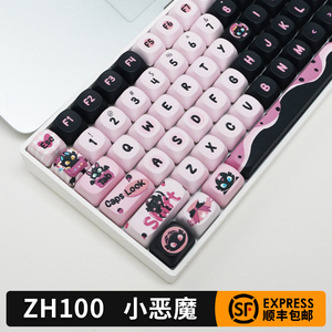 佐赫ZH100小恶魔机械键盘有线无线蓝牙客制化女生办公麻将音静音