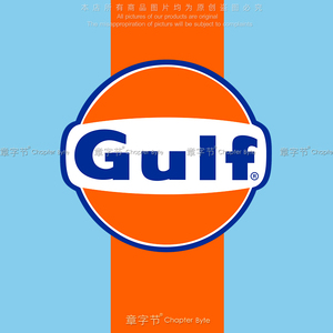 海湾石油GULF汽车贴纸加油站赞助商motogp车身装饰个性反光车贴花