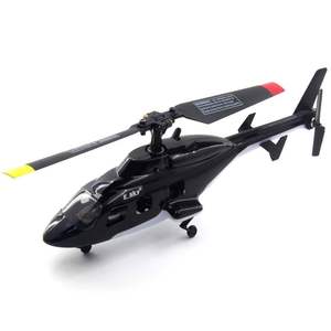esky飞机成人青少年科技节f150v2小飞狼单桨模型遥控直升机航模