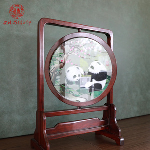 蜀绣手工刺绣熊猫工艺品创意家居客厅中式高档摆件送礼长辈实用