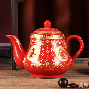 陶瓷茶壶拜神酒壶中式供奉红色小大容量金玉满堂中式茶具酒具套组